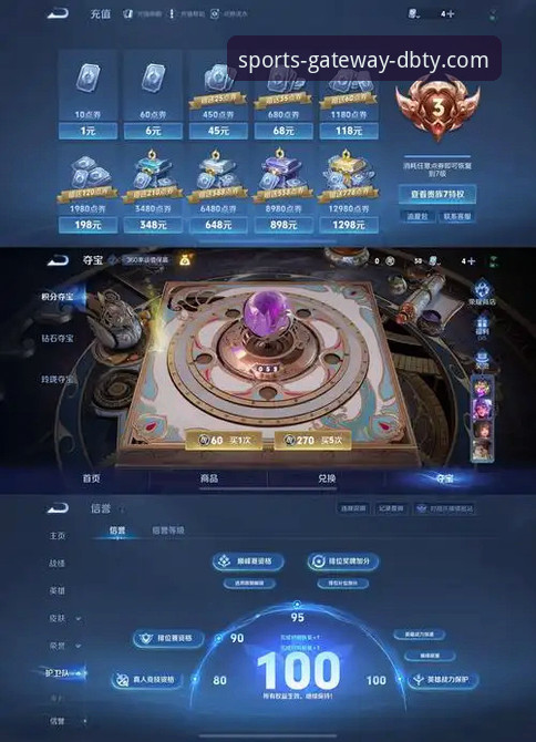 多宝体育官网登录 多宝体育官网登录 vs DBTY安全直达通道:新手选择哪个更靠谱?